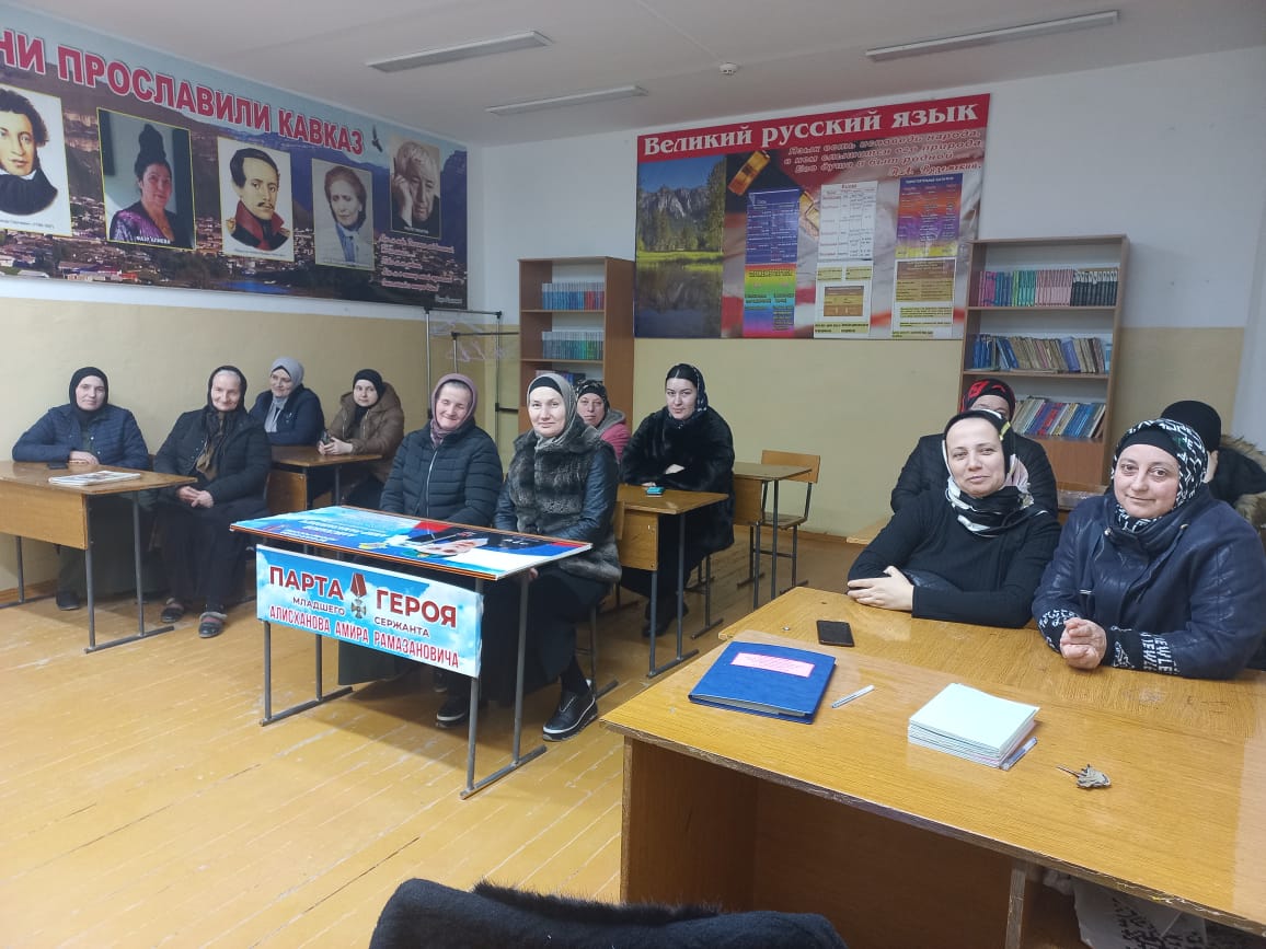 &amp;quot;Как помочь подростку выбрать будущую профессию, выбрать предметы и успешно сдать экзамены&amp;quot;.