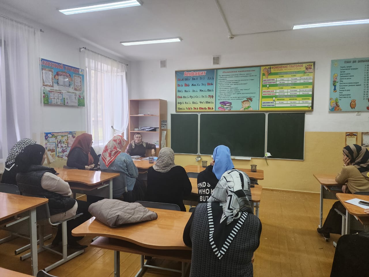 &amp;quot;Буллинг в школе: причины, последствия, помощь&amp;quot;.